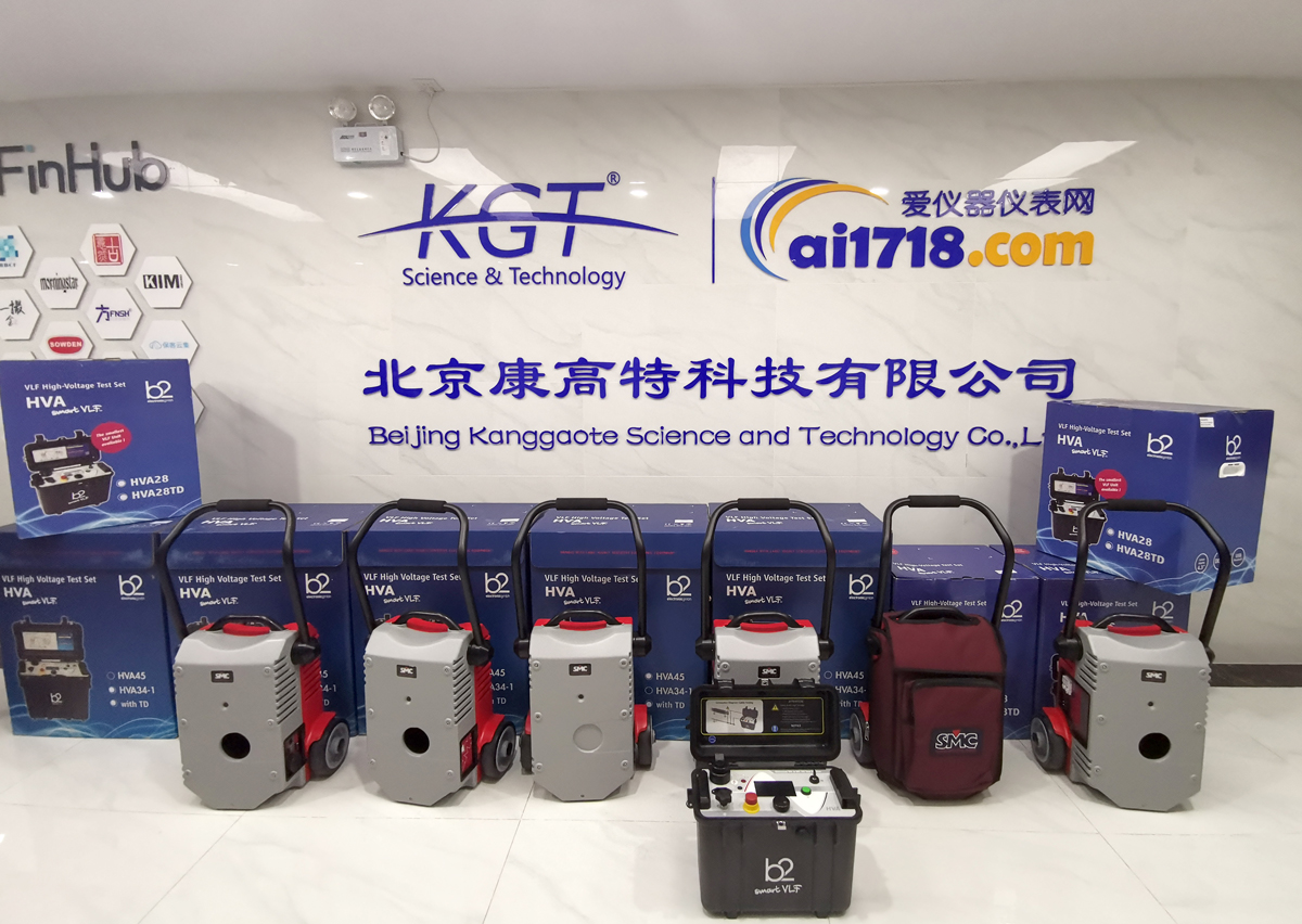 <a href='http://www.fsaowin.com/Ppzq/b2.html'>B2HV</a>,康高特