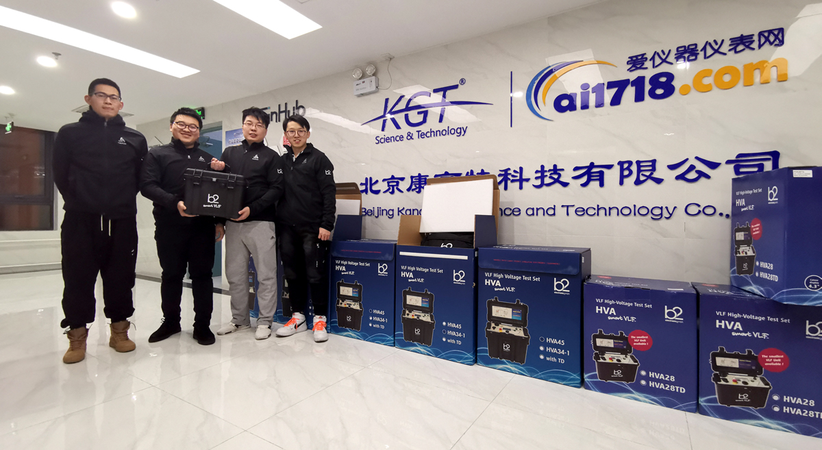 <a href='http://www.fsaowin.com/Ppzq/b2.html'>B2HV</a>-康高特