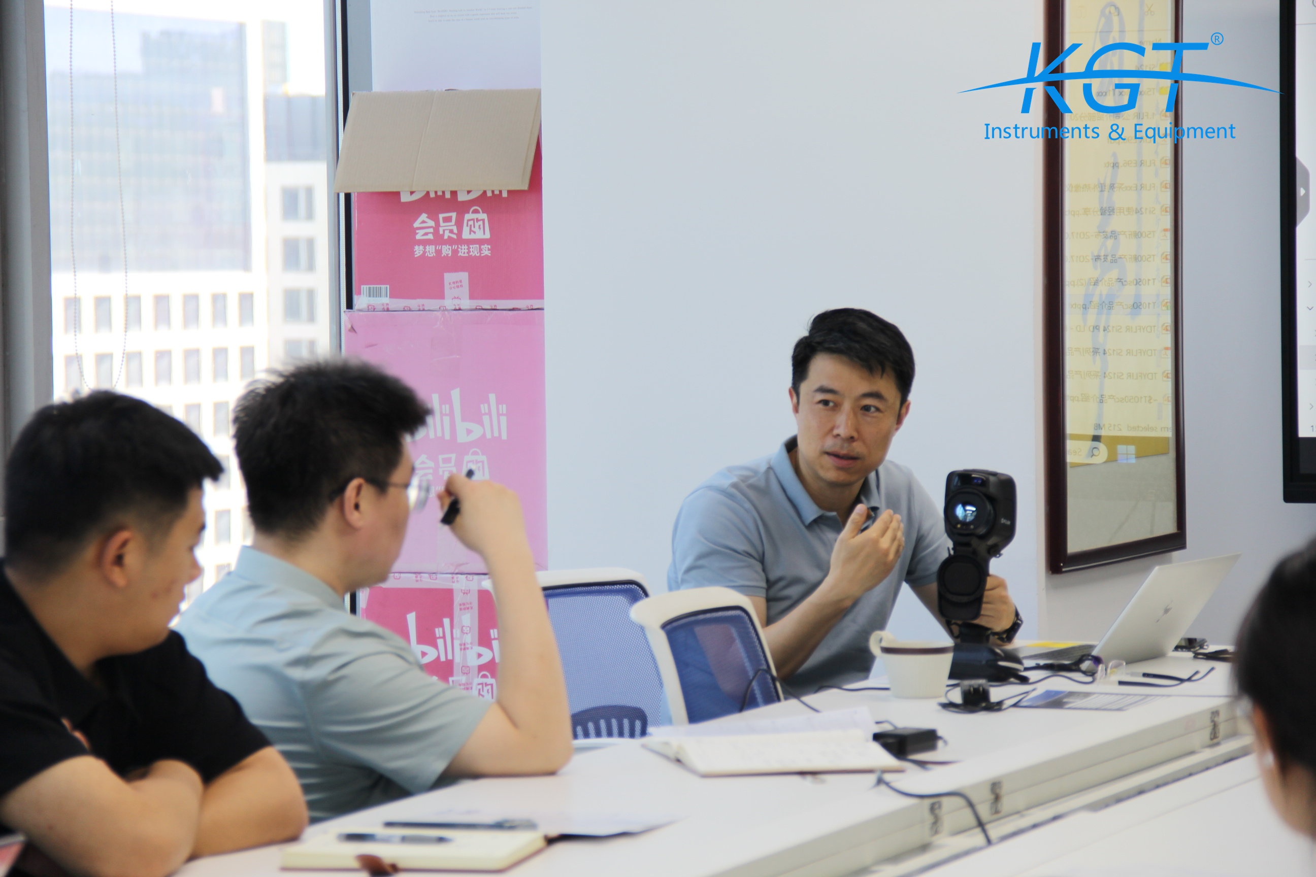 培訓(xùn)FLIR<a href='http://www.fsaowin.com/hongwairexiangyi.html'>熱像儀</a>