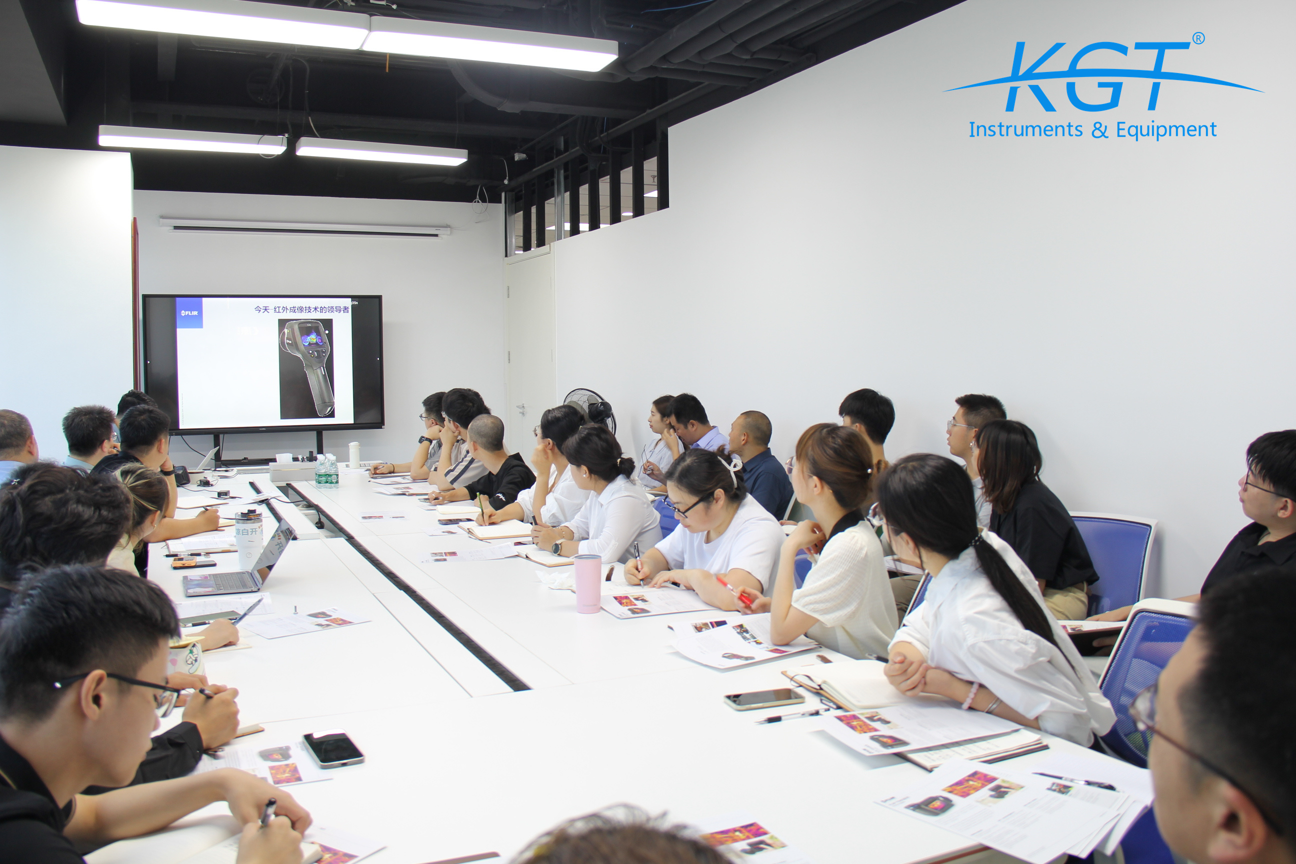 培訓(xùn)FLIR<a href='http://www.fsaowin.com/hongwairexiangyi.html'>熱像儀</a>1