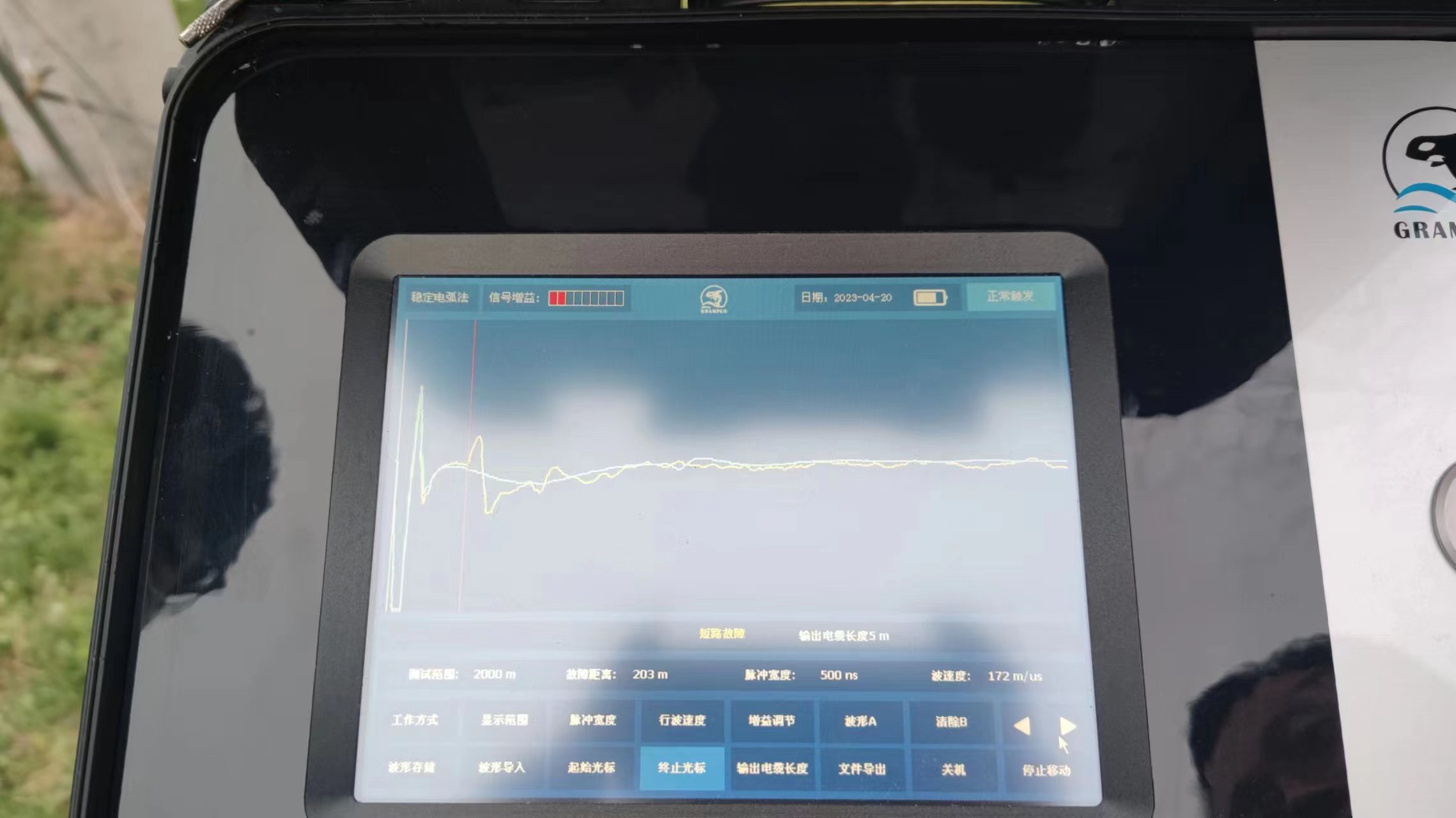 <a href='http://www.fsaowin.com/Ppzq/ersted.html'>電纜故障定位儀</a>