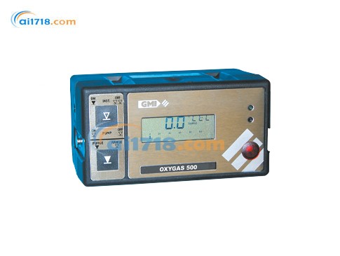 Oxygas P-500