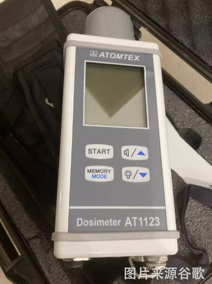 <a href='http://www.fsaowin.com/Cpzx/jilianglvyi/atomtex-at1123.html'>AT1123</a>