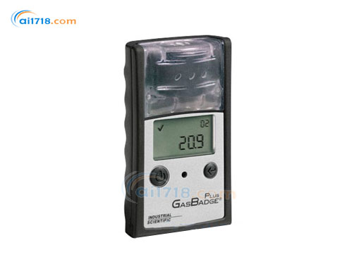 GasBadge plus二氧化氮檢測(cè)儀