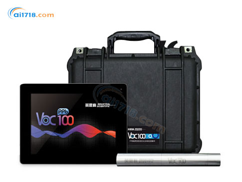 VOC100 ppb級(jí)VOC檢測(cè)儀