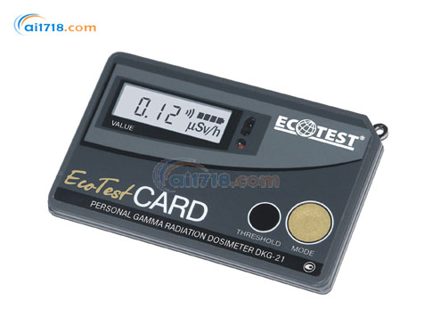 Ecotest CARD核輻射監(jiān)測(cè)儀