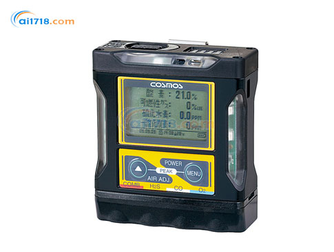 XA-4200KS便攜式復(fù)合報警儀