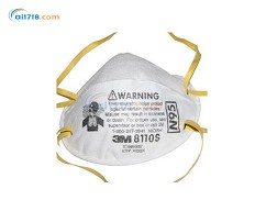 8110S N95顆粒物防護(hù)口罩（小號）